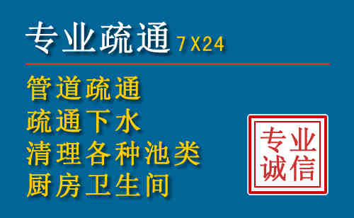 监利搬家公司提示：夏季高温季节长途搬家的6大常识